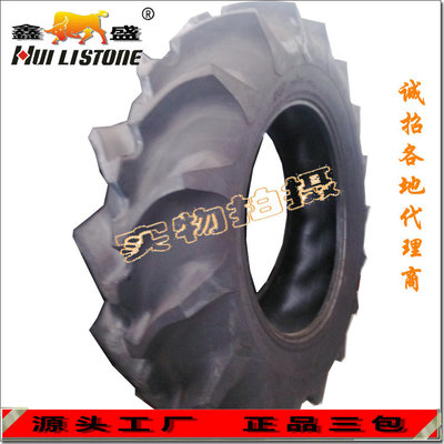 廠家直銷(xiāo)18.4-38水田高花拖拉機(jī)輪胎，青島匯利斯通輪胎質(zhì)量保證